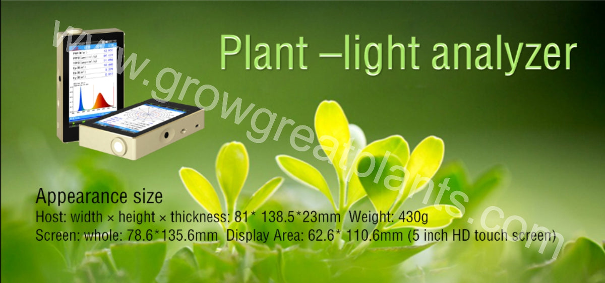 OHSP-350P Handheld Color Spectrum Light Analyzer (350nm-800nm)